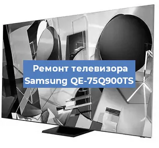 Ремонт телевизора Samsung QE-75Q900TS в Воронеже